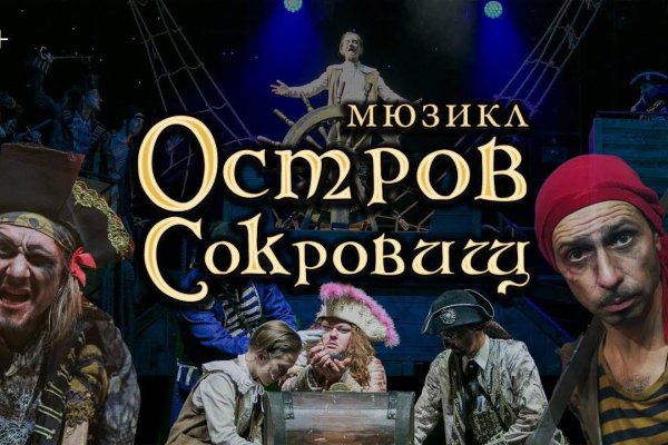 Мега зеркала тор онион мориарти кракен