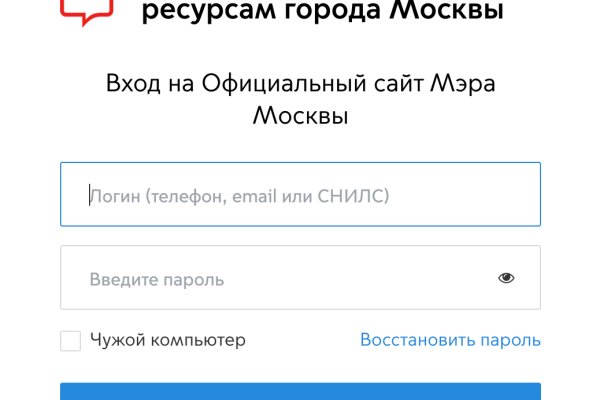 Darknet ссылки