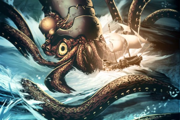 Kraken ссылка тор