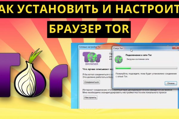 Kraken darknet market ссылка