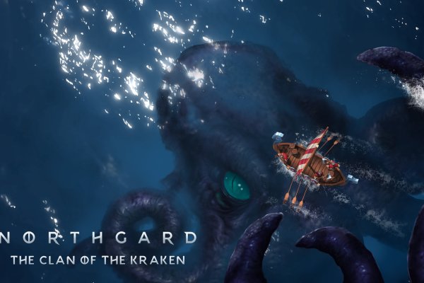 Kraken вывод средств