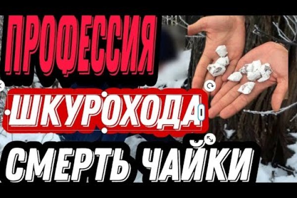 Кракен оригинальные ссылка в тор