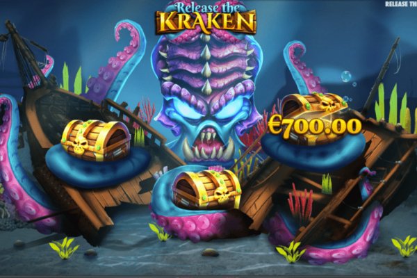 Kraken настоящая ссылка