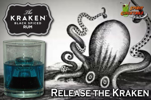 Kraken tor onion зеркало