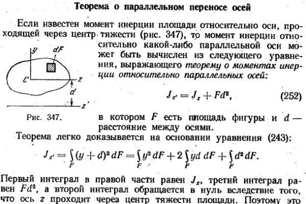 Что такое кракен маркет