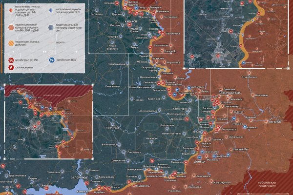 Кракен войти сегодня